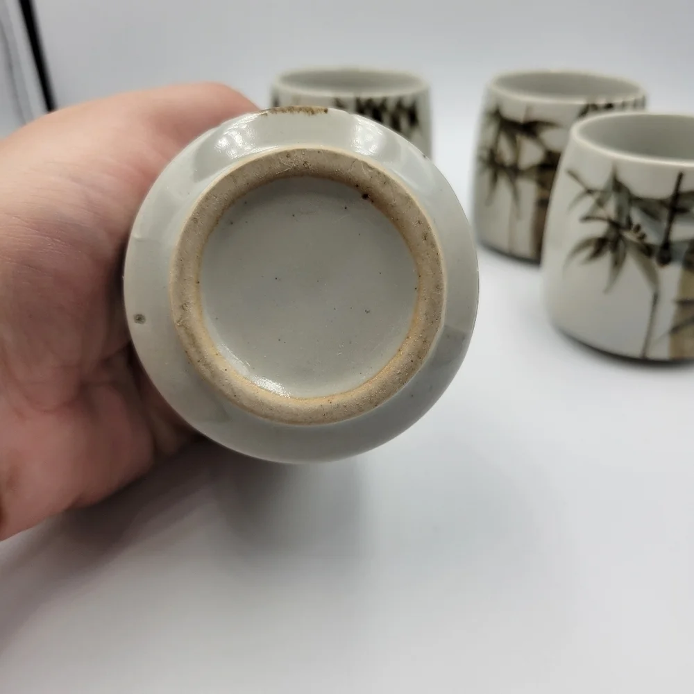Vintage Otagiri Bamboo Sake Cups - set of 4